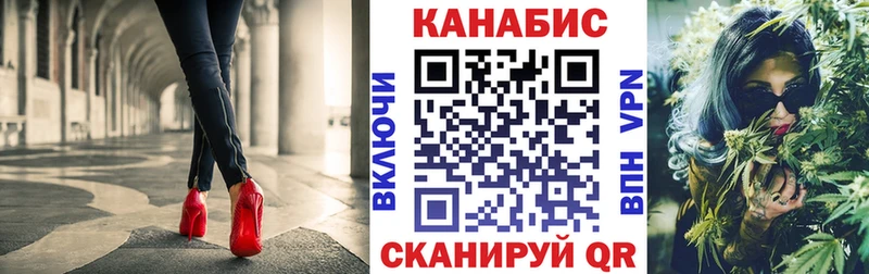 ТГК Енисейск