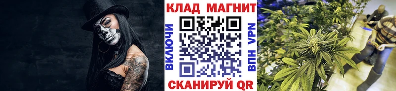 Наркотические вещества Енисейск Канабис  Alpha PVP  Гашиш  МЕФ  COCAIN 