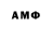 MDMA VHQ Frederiko