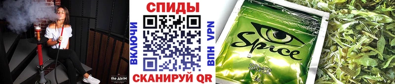 Бутират Butirat  Енисейск 