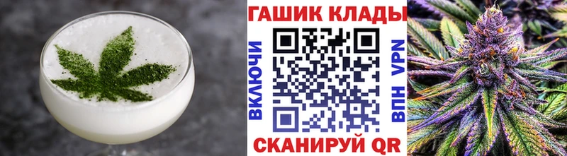 мега tor  Енисейск  Еда ТГК конопля 