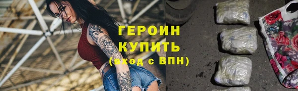 прущая мука Болхов
