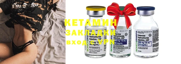 прущая мука Болхов