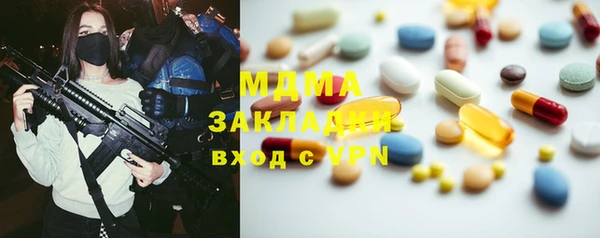 кокаин VHQ Валуйки