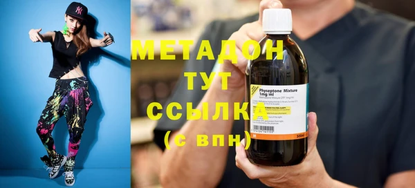 прущая мука Болхов