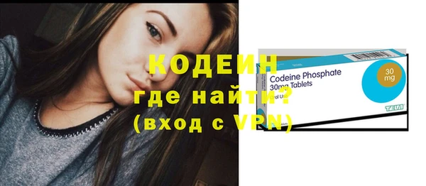 прущая мука Болхов