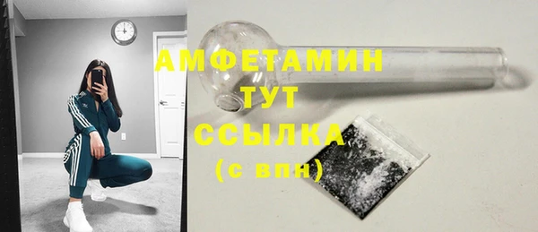 дживик Валдай
