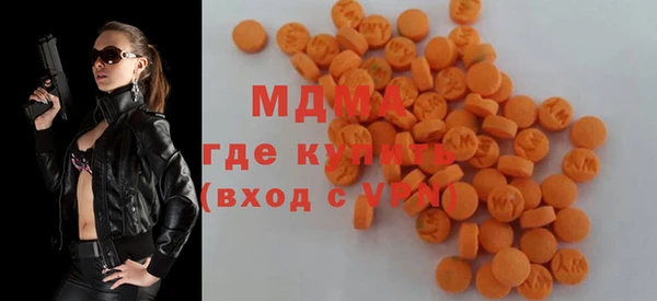 прущая мука Болхов