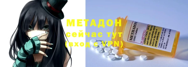прущая мука Болхов