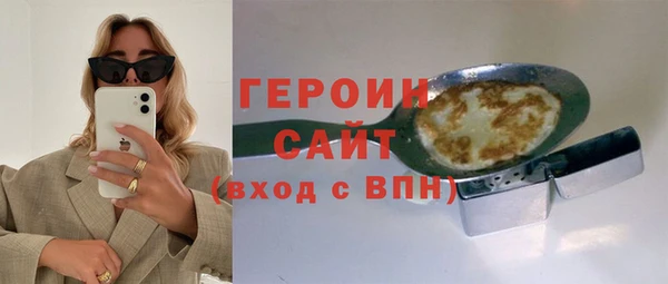 прущая мука Болхов