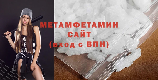 ECSTASY Болотное