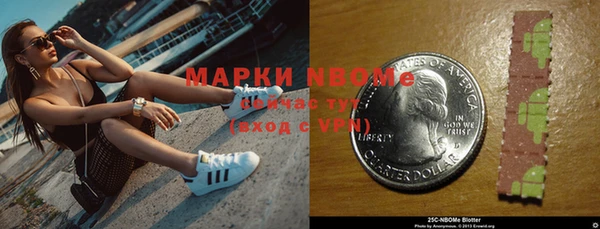 прущая мука Болхов