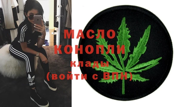 прущая мука Болхов