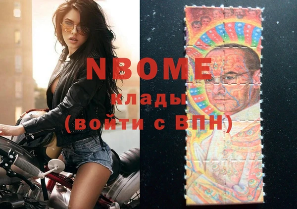 прущая мука Болхов