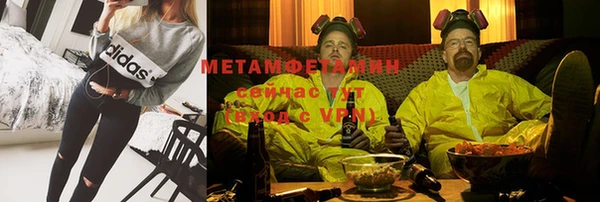 индика Болохово