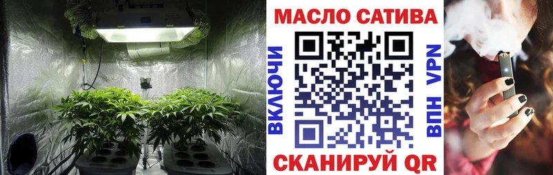OMG ССЫЛКА  Енисейск  Дистиллят ТГК THC oil 